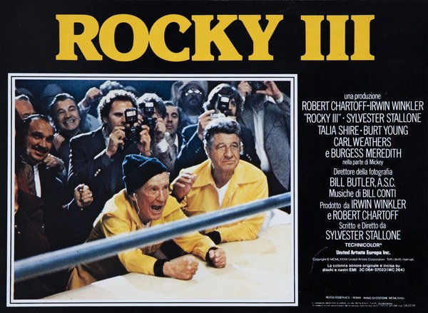 Lobby Card 3 for the film Rocky III (1982)