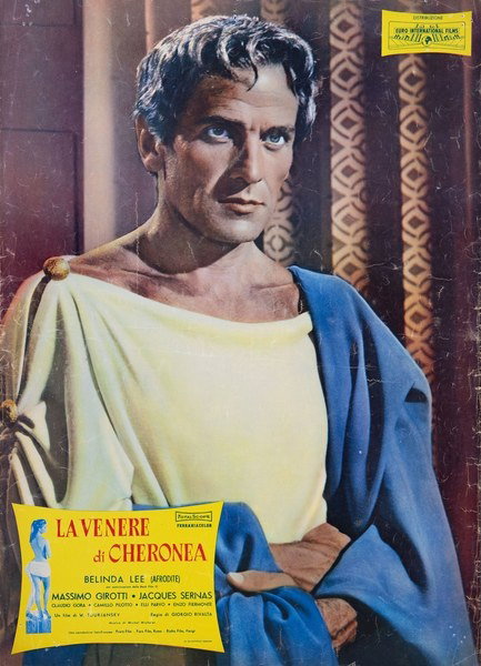 Lobby Card 7 for the film La venere di Cheronea (1957)