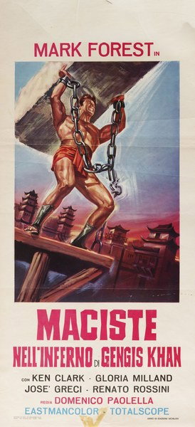 Locandina 2 per il film Maciste nell'inferno di Gengis Khan (1964)