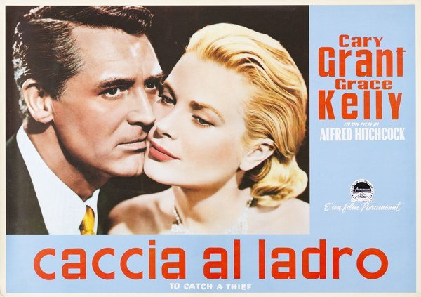 Manifesto 2 per il film Caccia al ladro (1955)