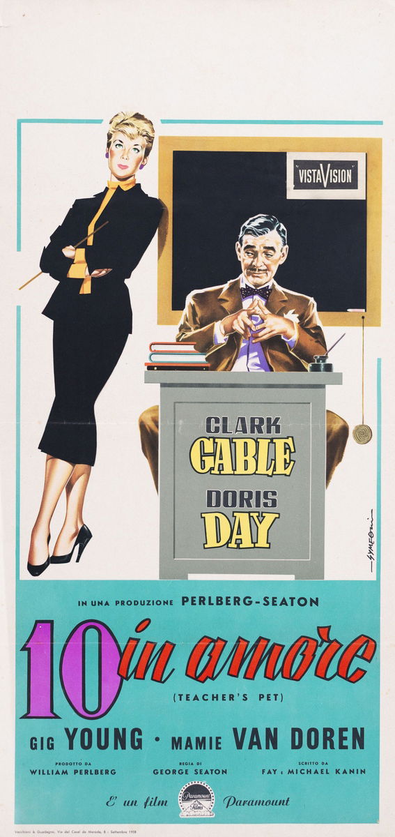 Teacher's Pet - Lobby Card 1