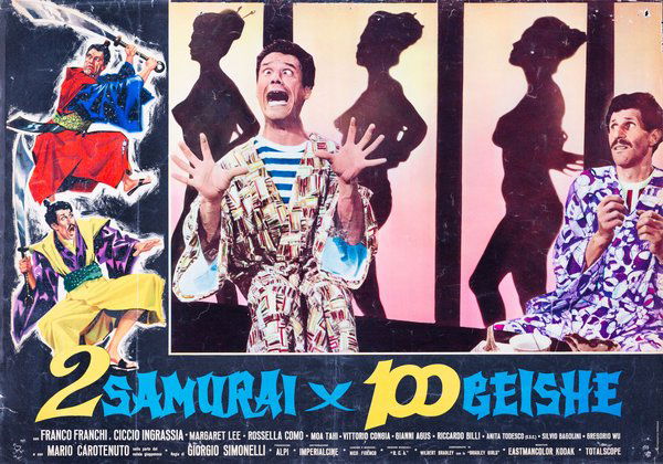 2 samurai per 100 geishe