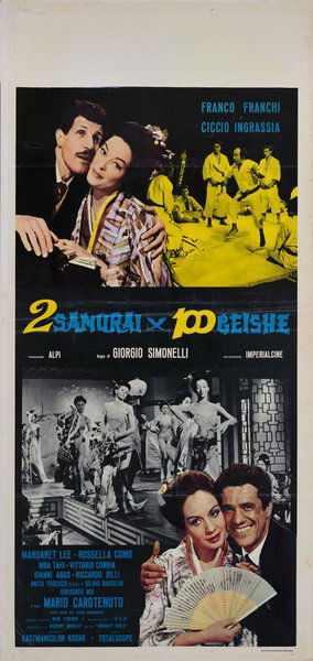 2 samurai per 100 geishe