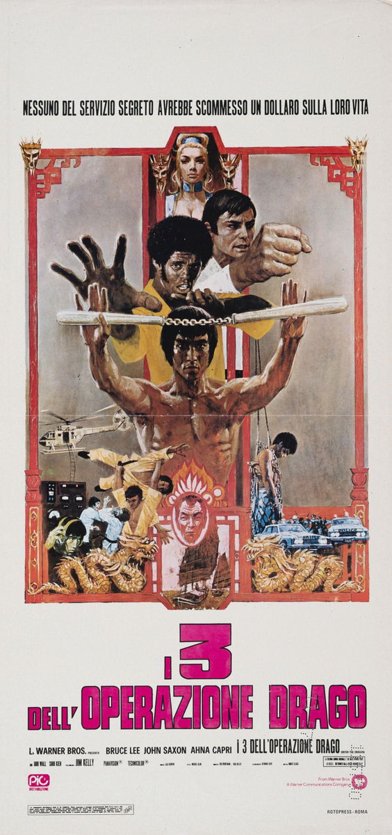 Enter the Dragon - Lobby Card 1