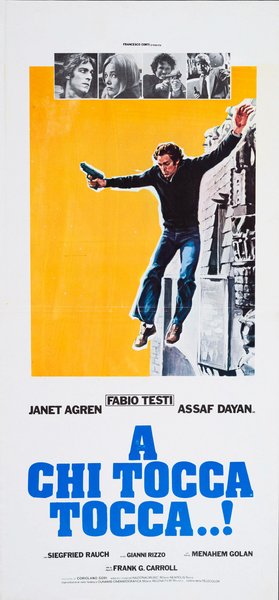 The Uranium Conspiracy