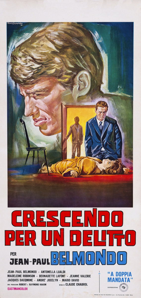 Web of Passion - Lobby Card 1