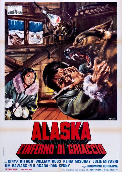 The Alaska Story