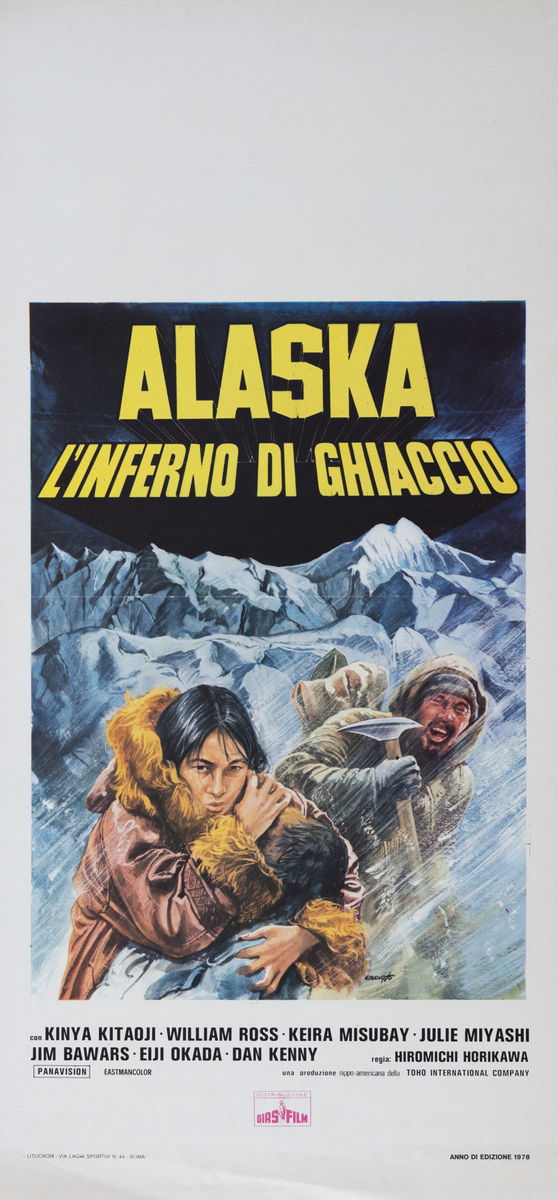 The Alaska Story - Lobby Card 1