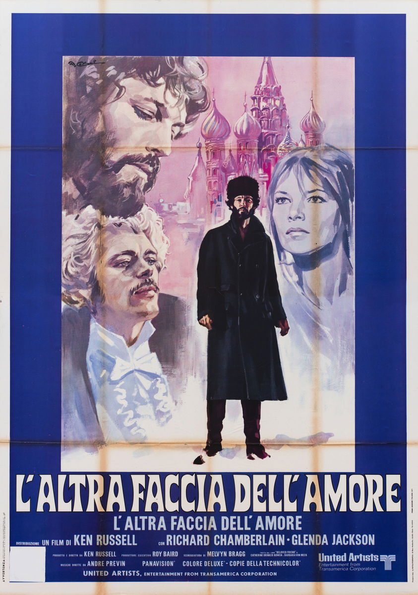 L'altra faccia dell'amore - Manifesto 2