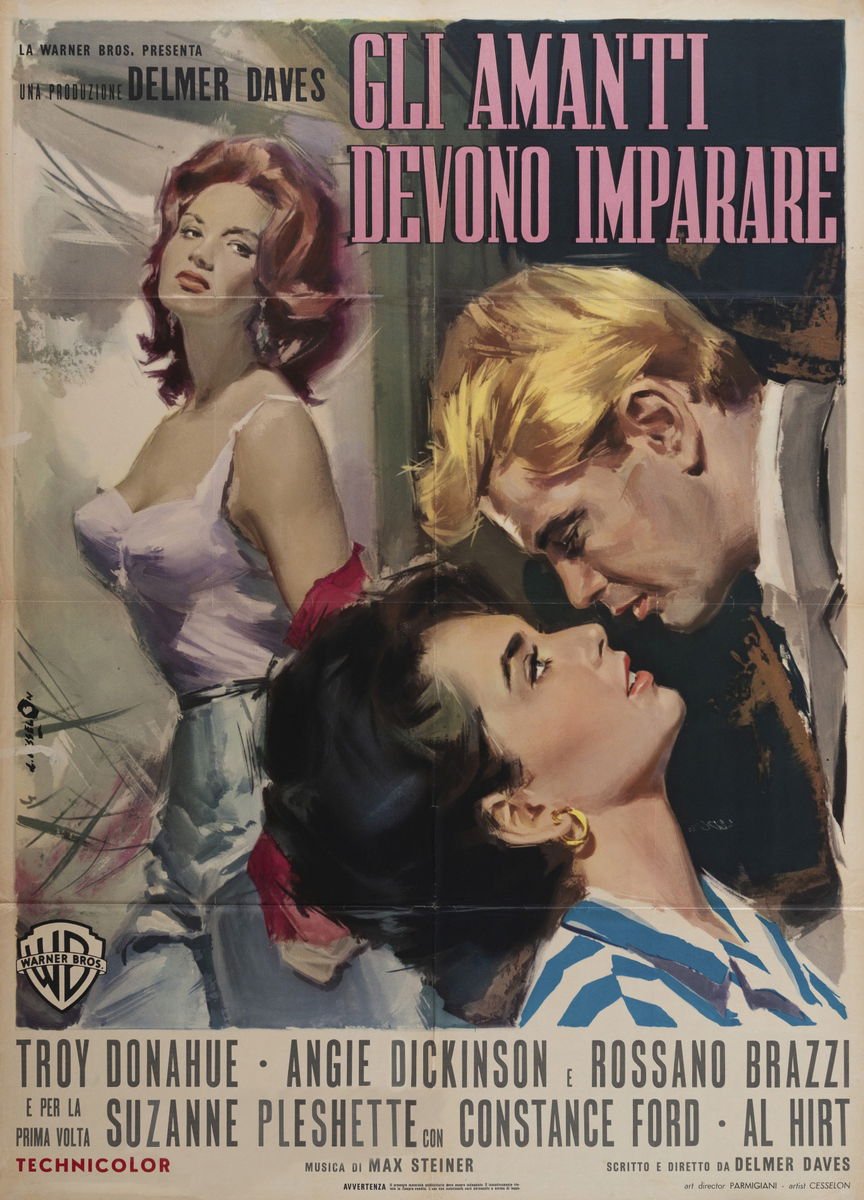 Rome Adventure - Poster 1