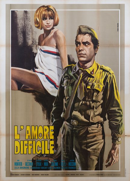 L'amore difficile