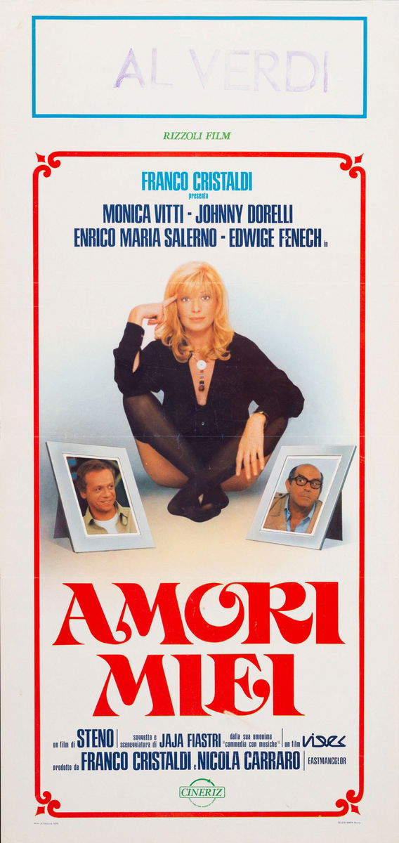 My Loves - Lobby Card 1