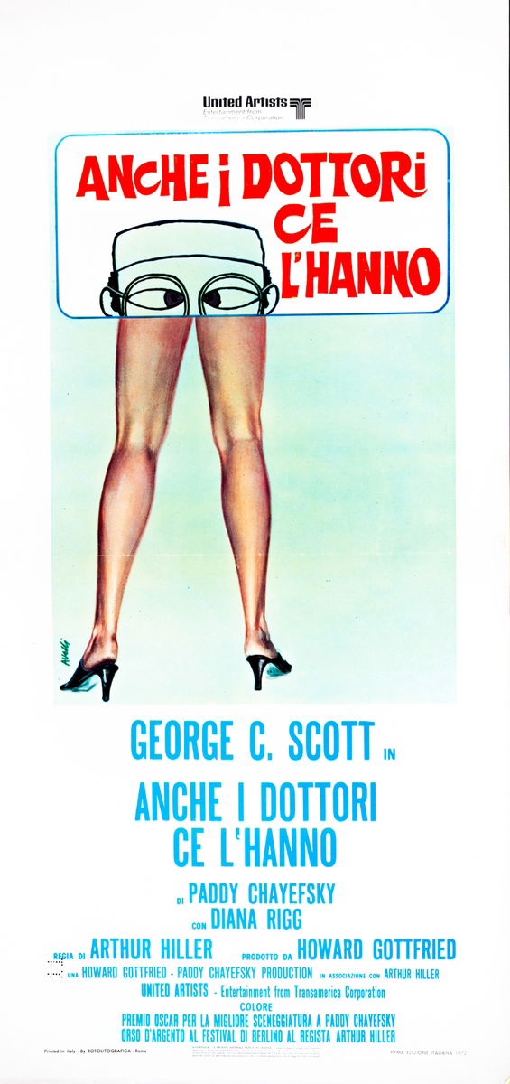 The Hospital - Lobby Card 1