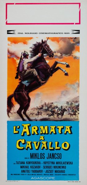 The Red and the White