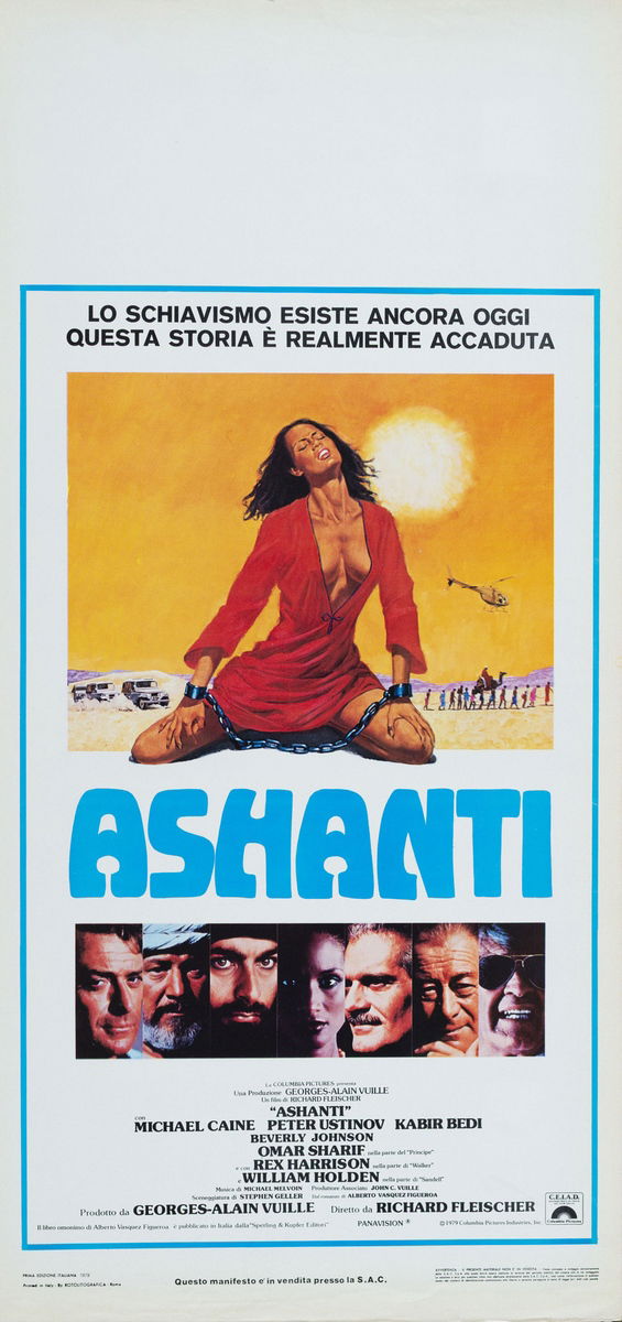 Ashanti - Lobby Card 1