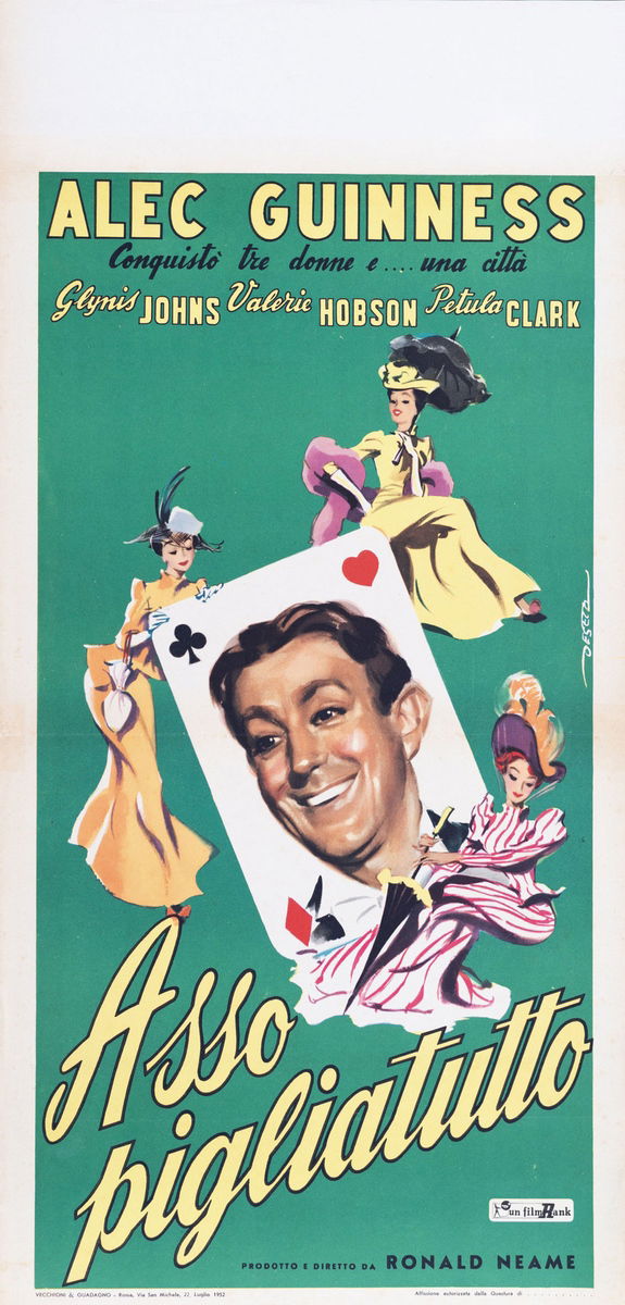 The Card - Lobby Card 1