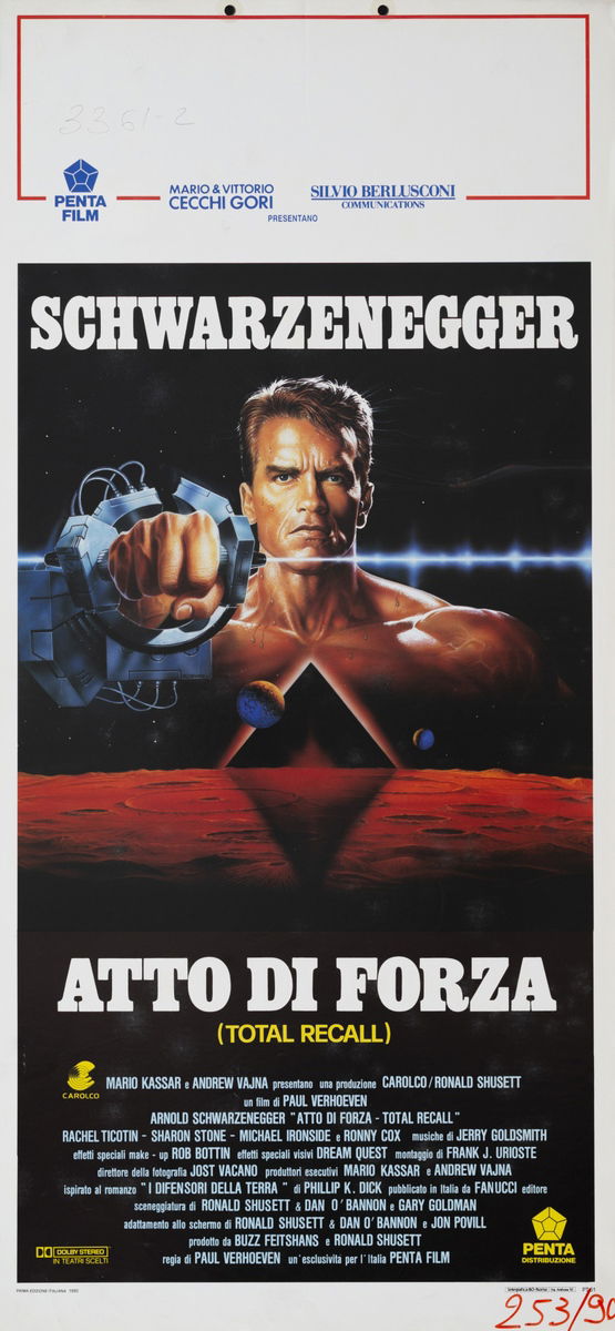 Total Recall - Lobby Card 1