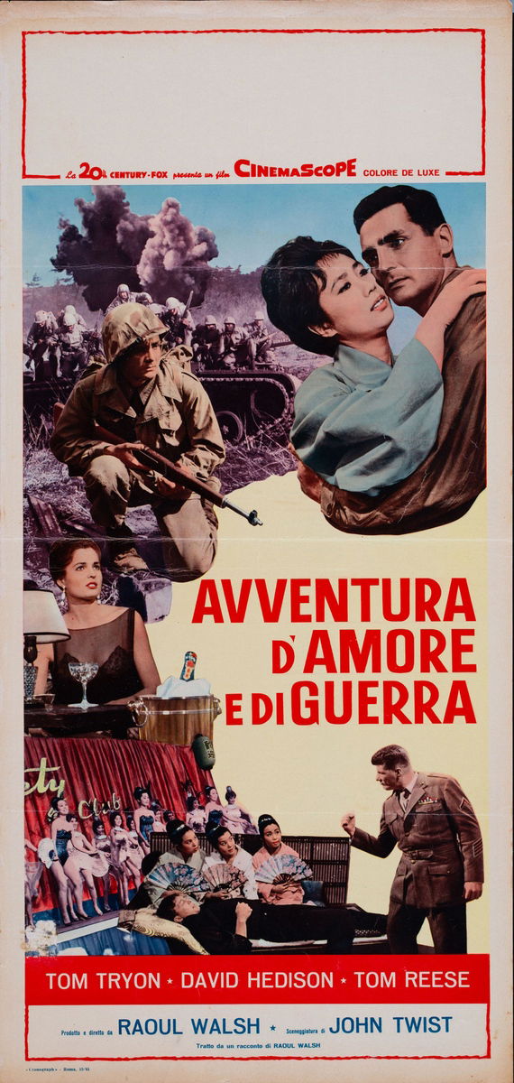 Marines, Let's Go - Lobby Card 1