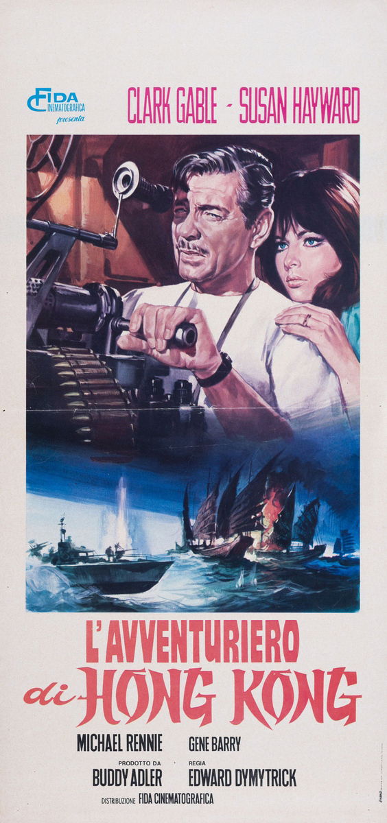 L'avventuriero di Hong Kong - Locandina 1