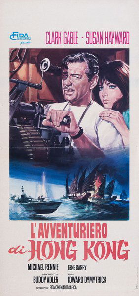 L'avventuriero di Hong Kong
