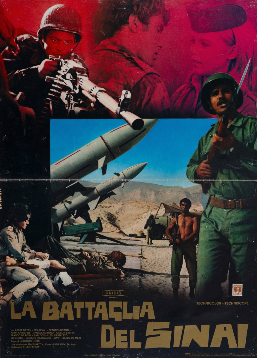 Manifesto 3 per il film La Battaglia del Sinai (1968)