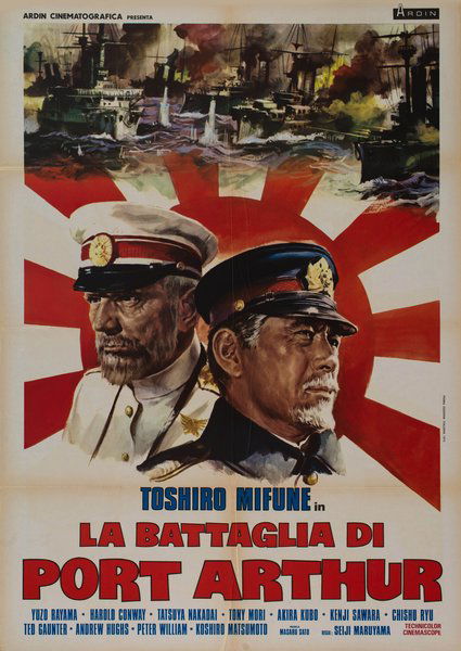 La battaglia di Port Arthur