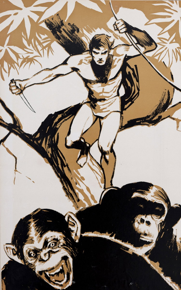 Lobby Card 8 for the film Tarzan and the Four O'Clock Army (1968)