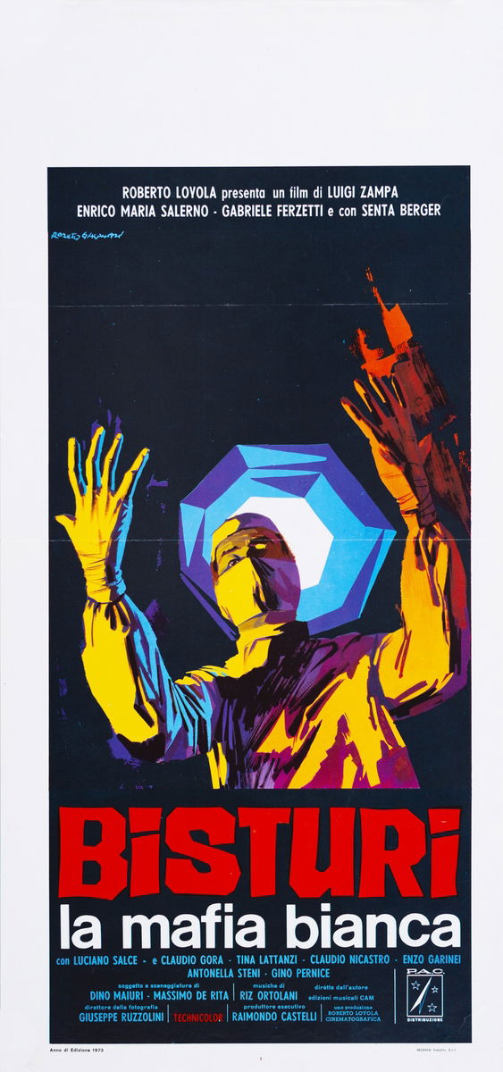 Hospitals: The White Mafia - Lobby Card 1