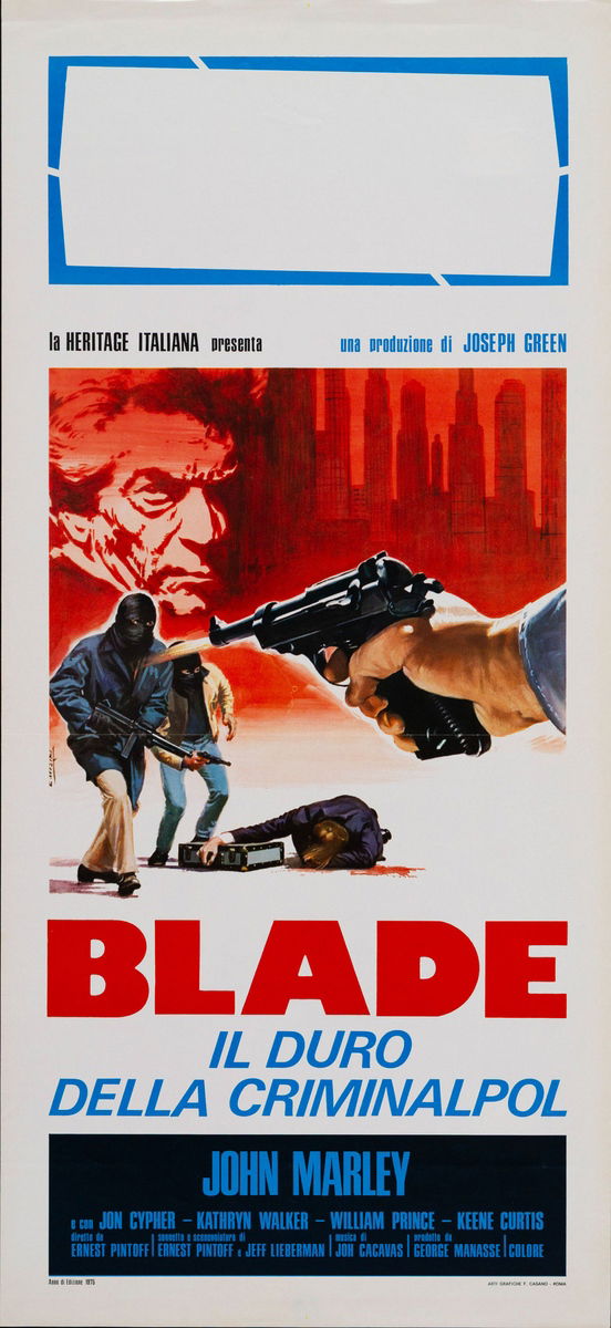 Blade - Lobby Card 1