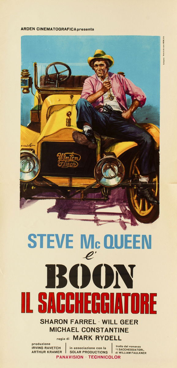 The Reivers - Lobby Card 1