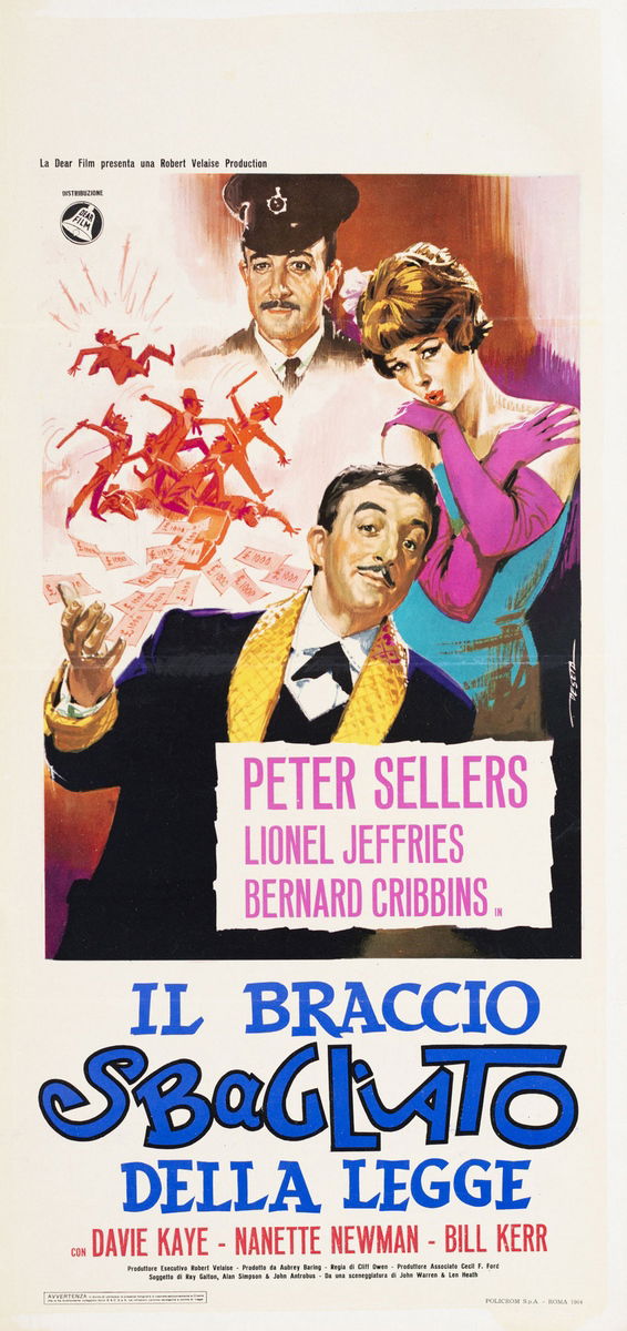 The Wrong Arm of the Law - Lobby Card 1