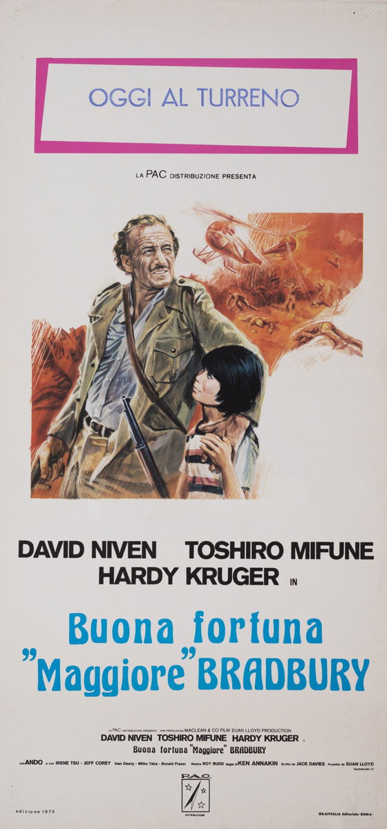 Paper Tiger - Lobby Card 1