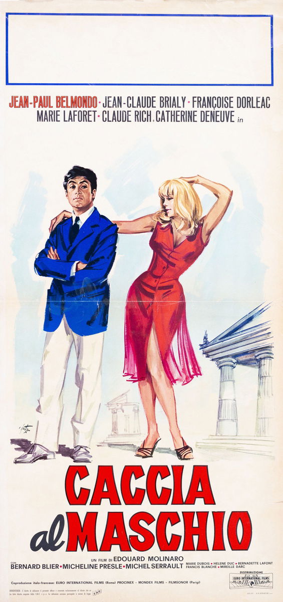 Male Hunt - Lobby Card 1