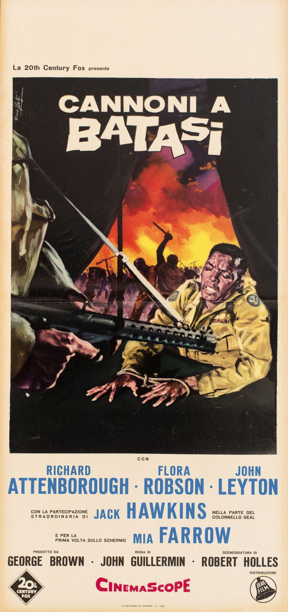 Guns at Batasi - Lobby Card 1