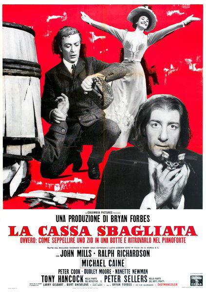 La cassa sbagliata