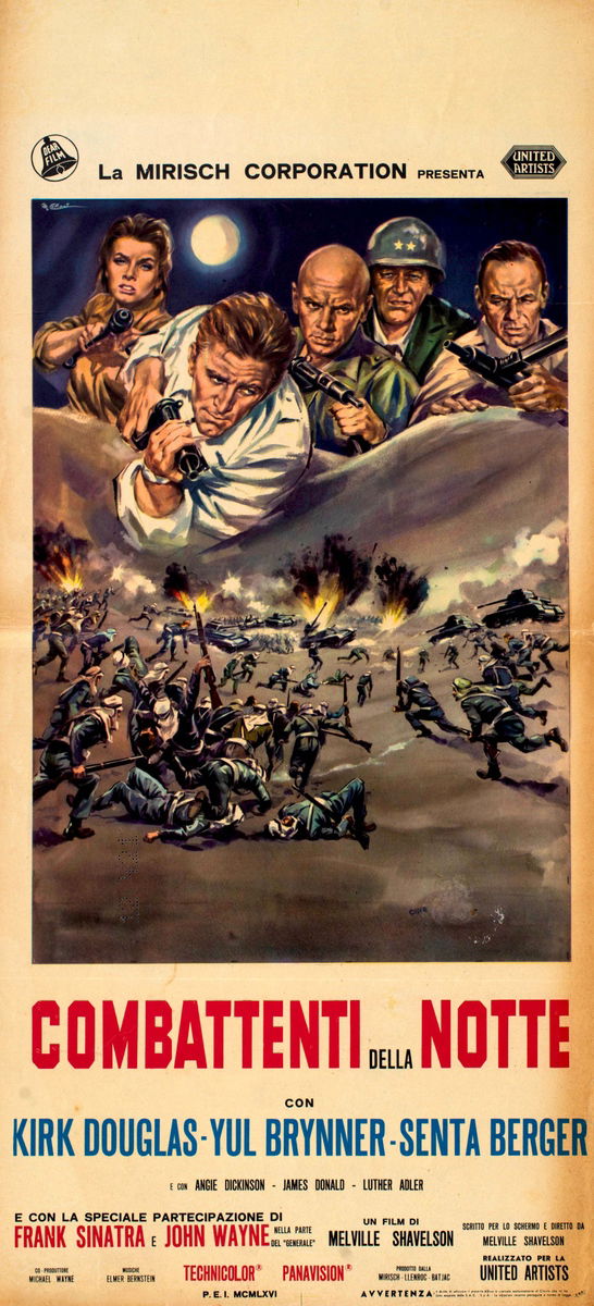 Cast a Giant Shadow - Lobby Card 1