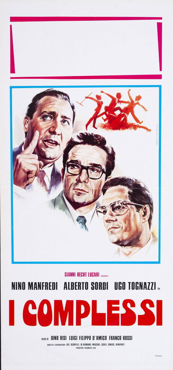 Complexes - Lobby Card 1