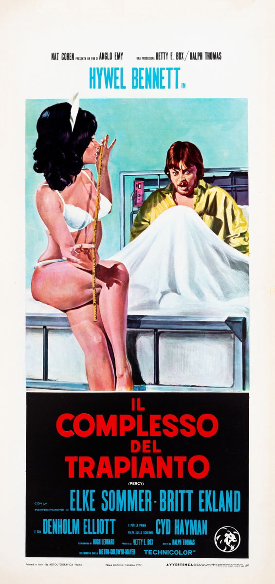 Percy - Lobby Card 1