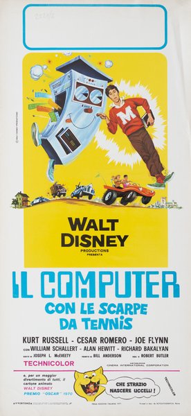 Il computer con le scarpe da tennis