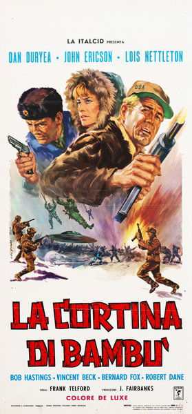 La cortina di bambù