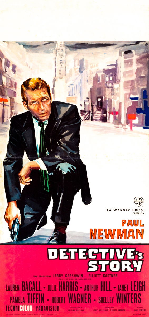 Harper - Lobby Card 1