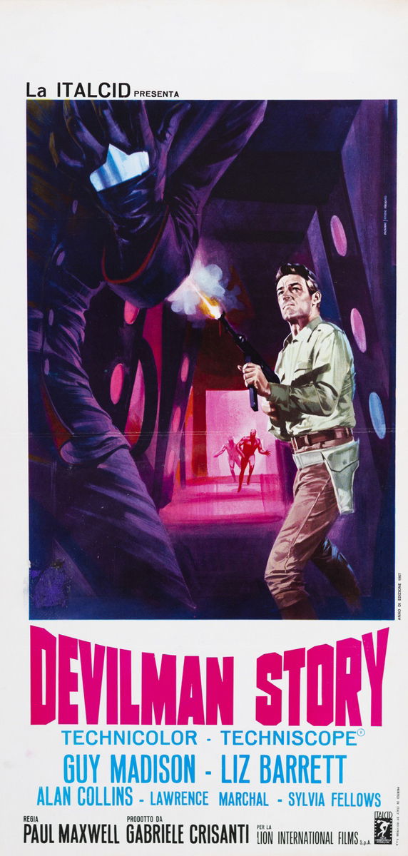 Devilman Story - Lobby Card 1