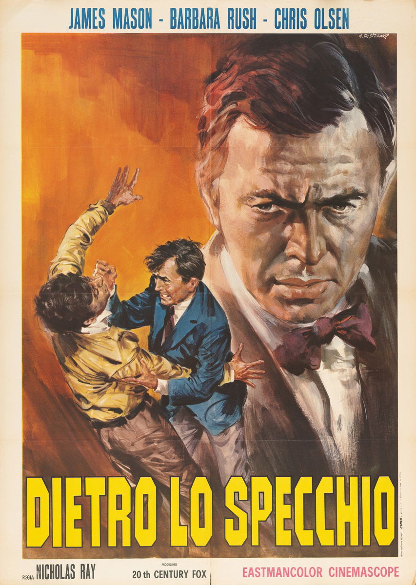 Bigger Than Life - Poster 1