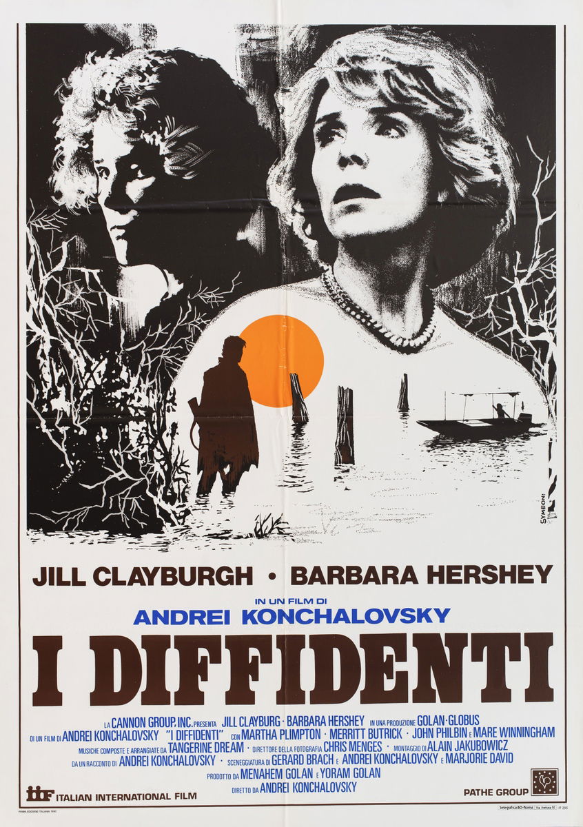 Shy People - Poster 1