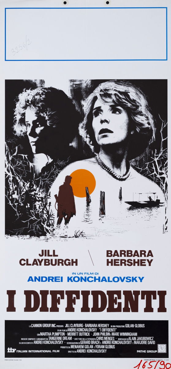 Shy People - Lobby Card 1