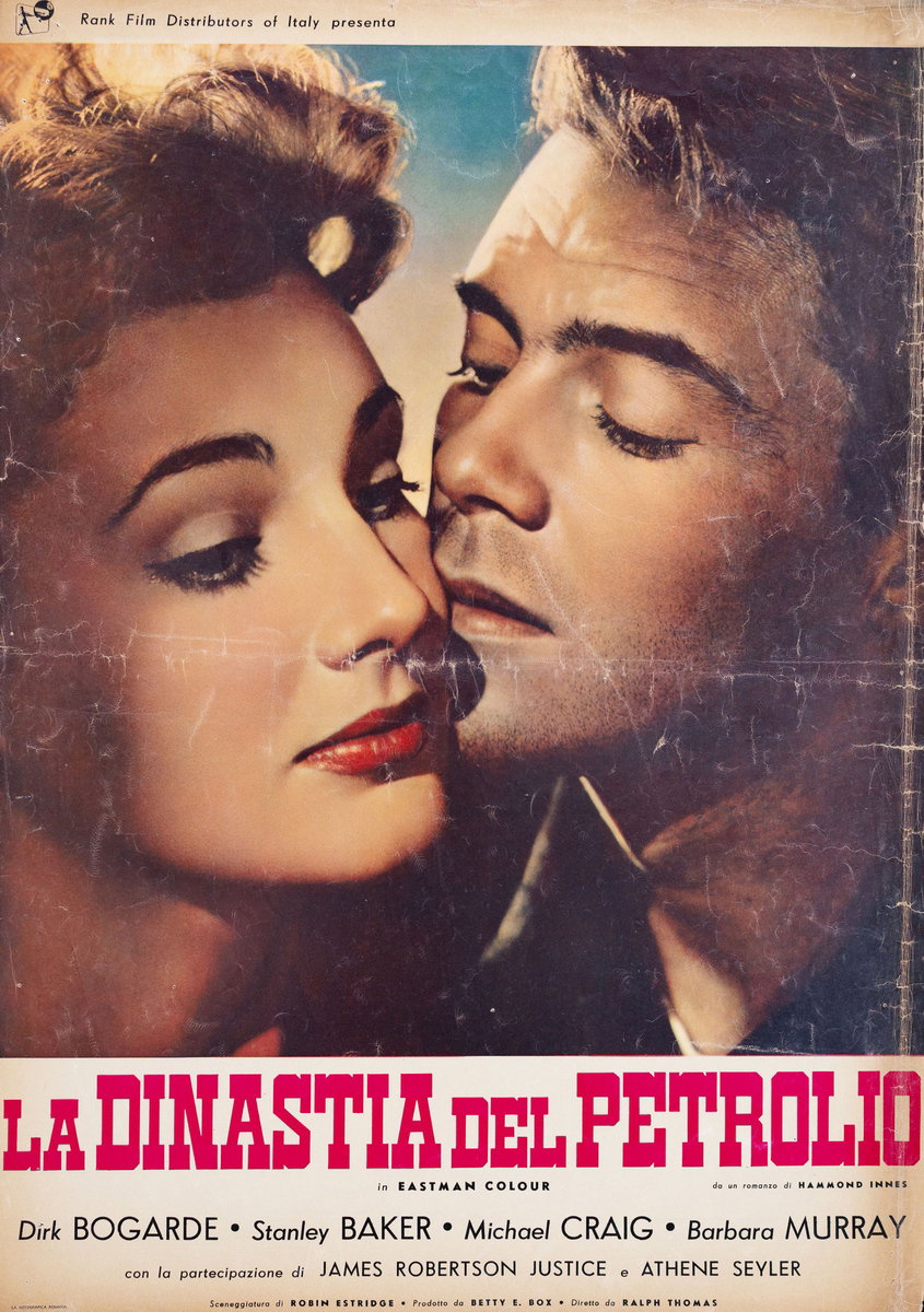 Lobby Card 2 for the film Campbell's Kingdom (1957)