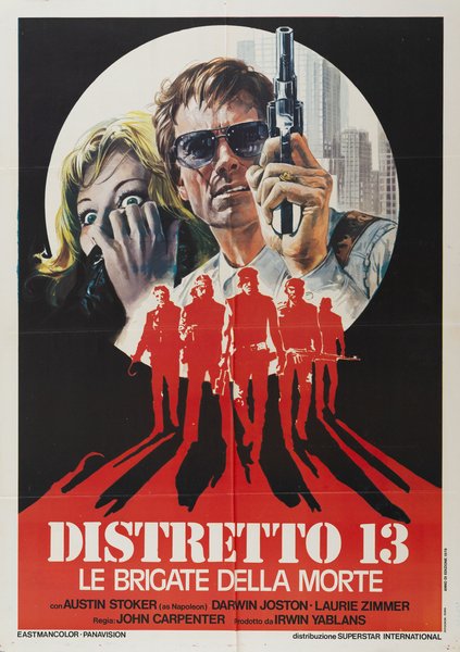 Distretto 13 - Le brigate della morte