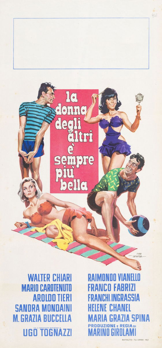 La donna degli altri è sempre più bella - Lobby Card 1