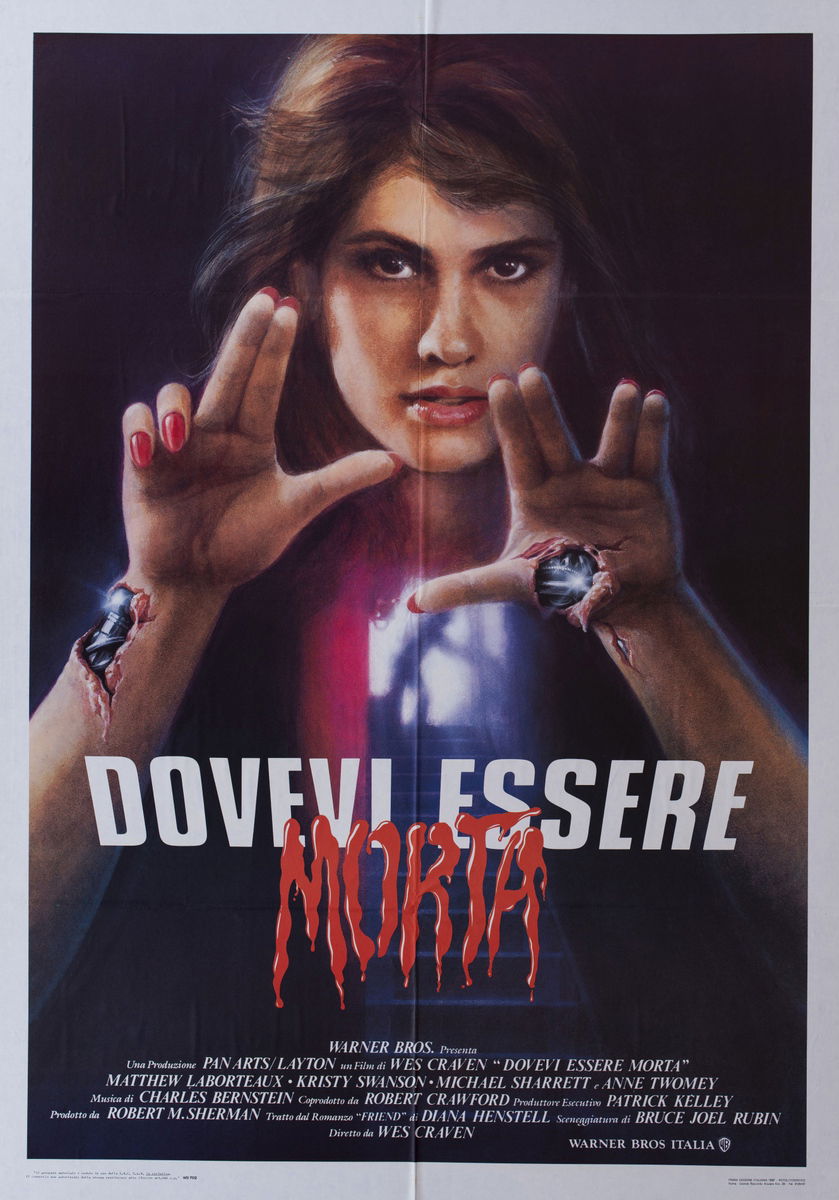 Deadly Friend - Poster 1