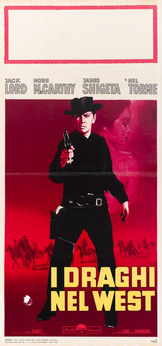 Walk Like a Dragon - Lobby Card 1